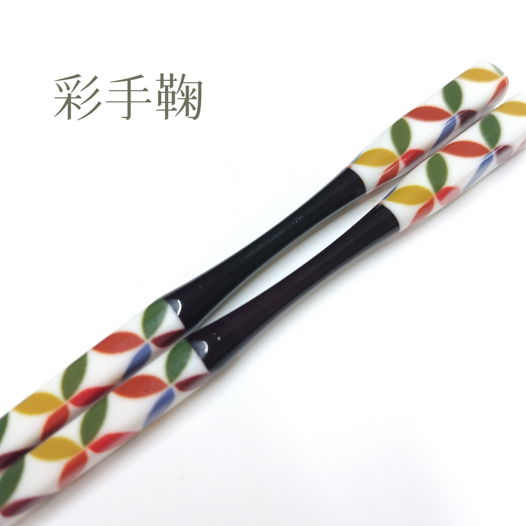 彩箸 -Sai Bashi-
