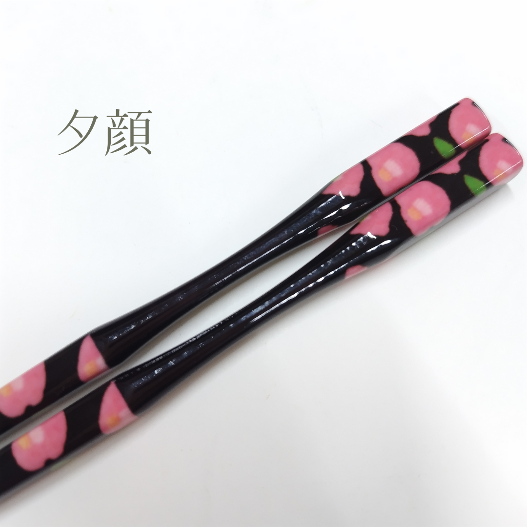 彩箸 -Sai Bashi-