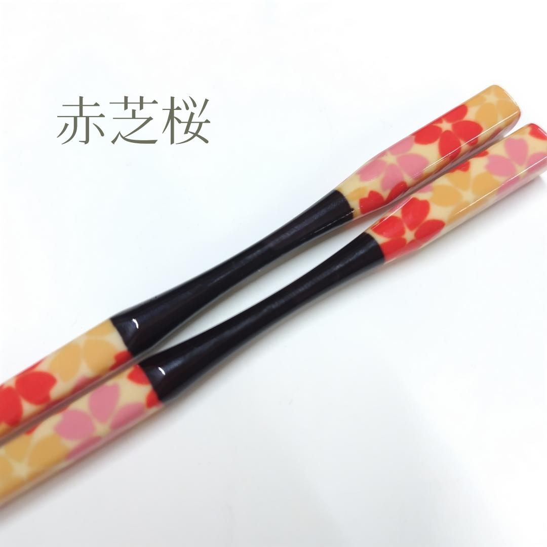 彩箸 -Sai Bashi-
