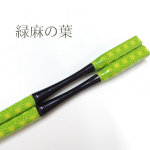 彩箸 -Sai Bashi-