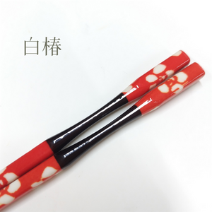 彩箸 -Sai Bashi-