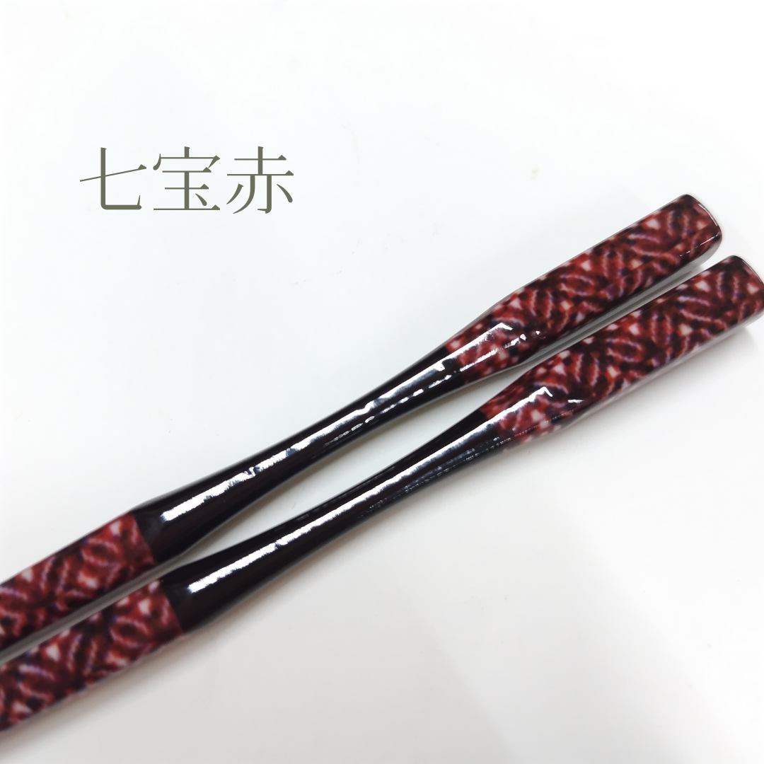 彩箸 -Sai Bashi-