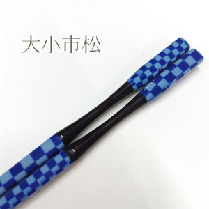 彩箸 -Sai Bashi-
