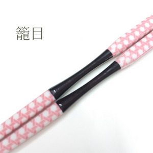 彩箸 -Sai Bashi-