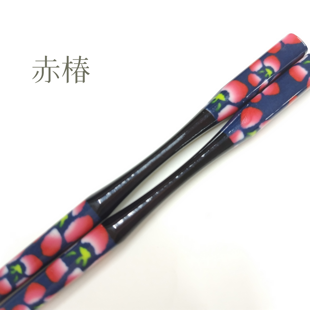 彩箸 -Sai Bashi-