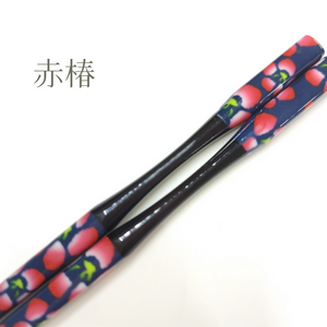 彩箸 -Sai Bashi-