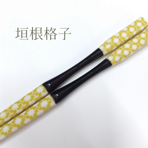 彩箸 -Sai Bashi-