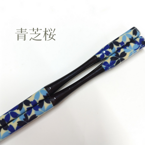 彩箸 -Sai Bashi-